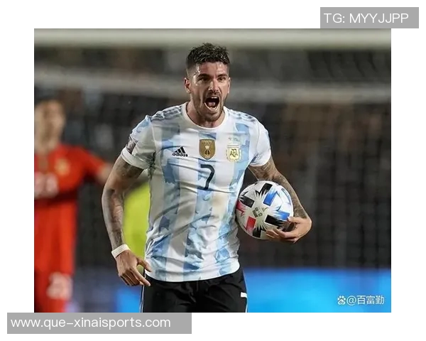 TyC分析9名转会国脚的世界杯前景:德保罗、帕雷德斯最稳